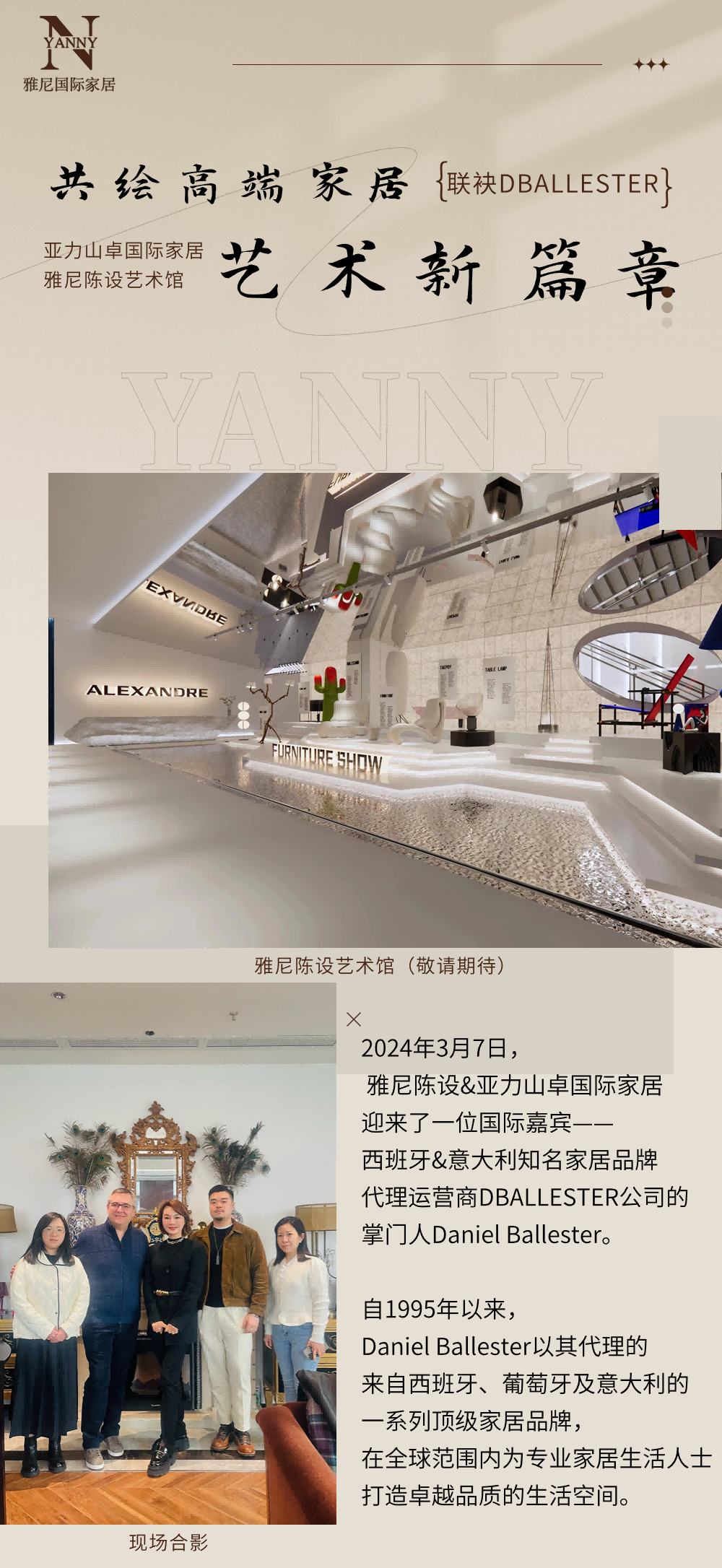 稿定设计-1.png