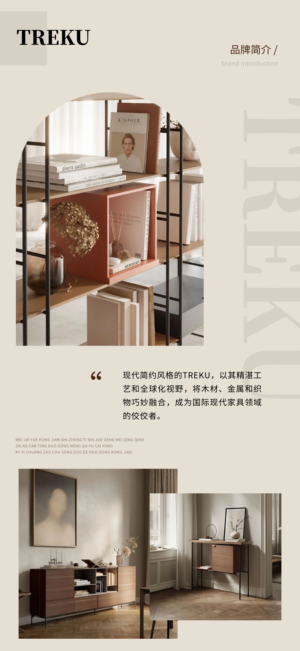稿定设计-4.png