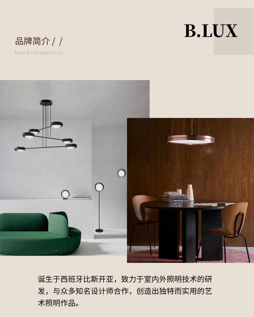 稿定设计-5.png