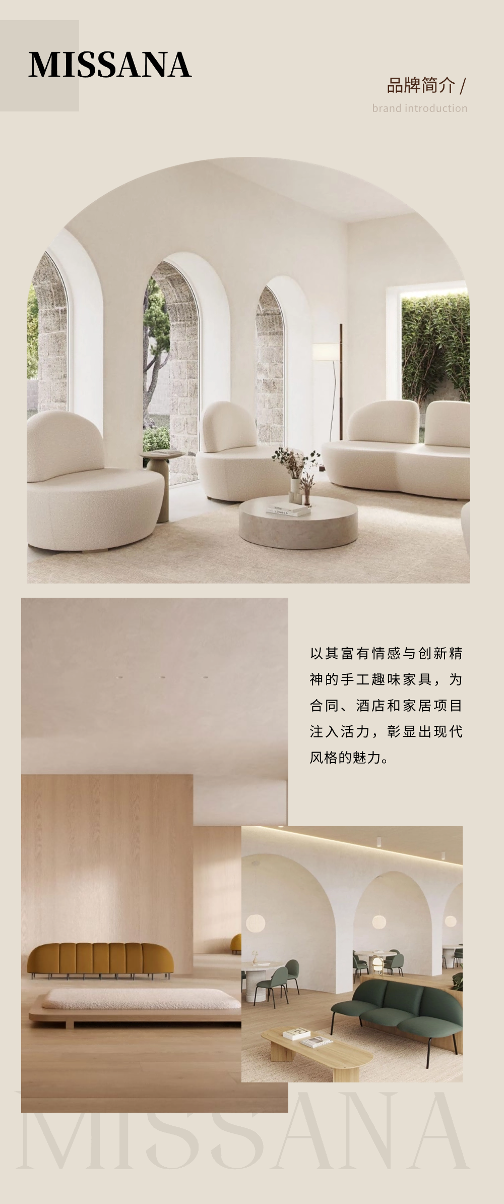 稿定设计-7.png