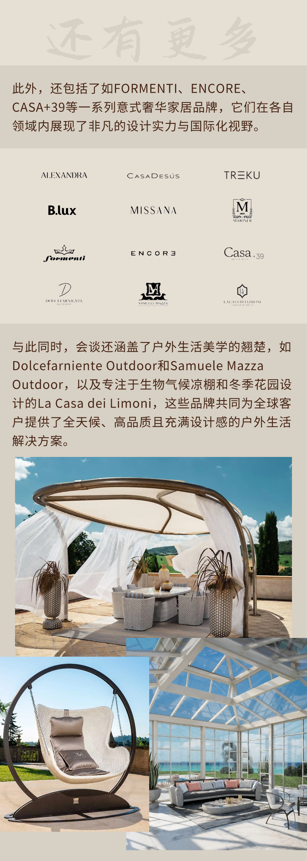 稿定设计-9.png