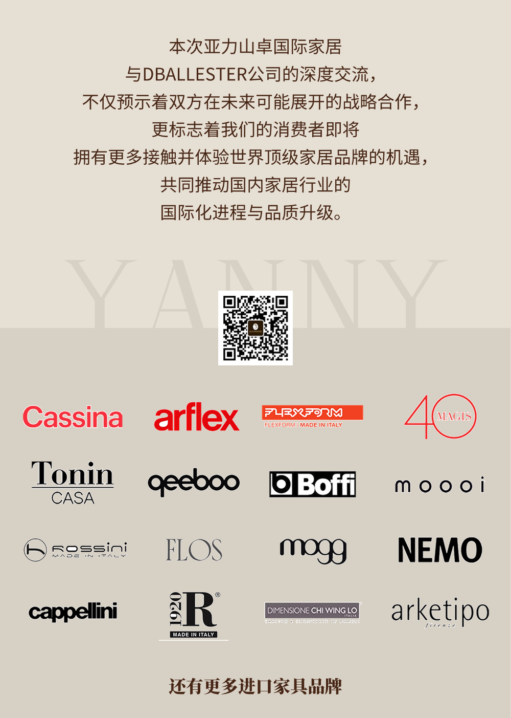 稿定设计-10.png