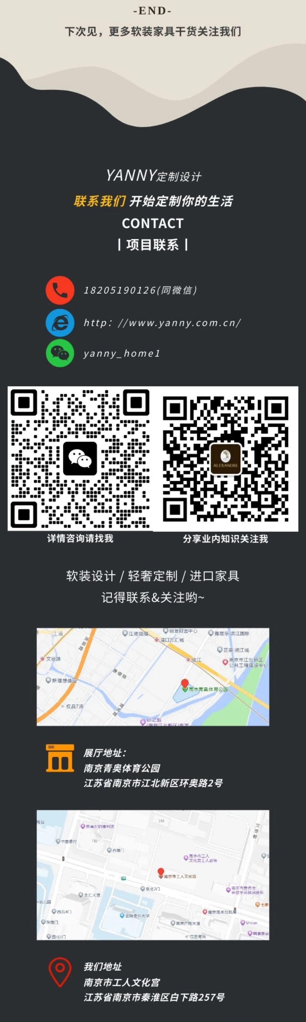 稿定设计-11.png